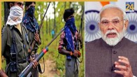 pm modi on Maoist terrorism