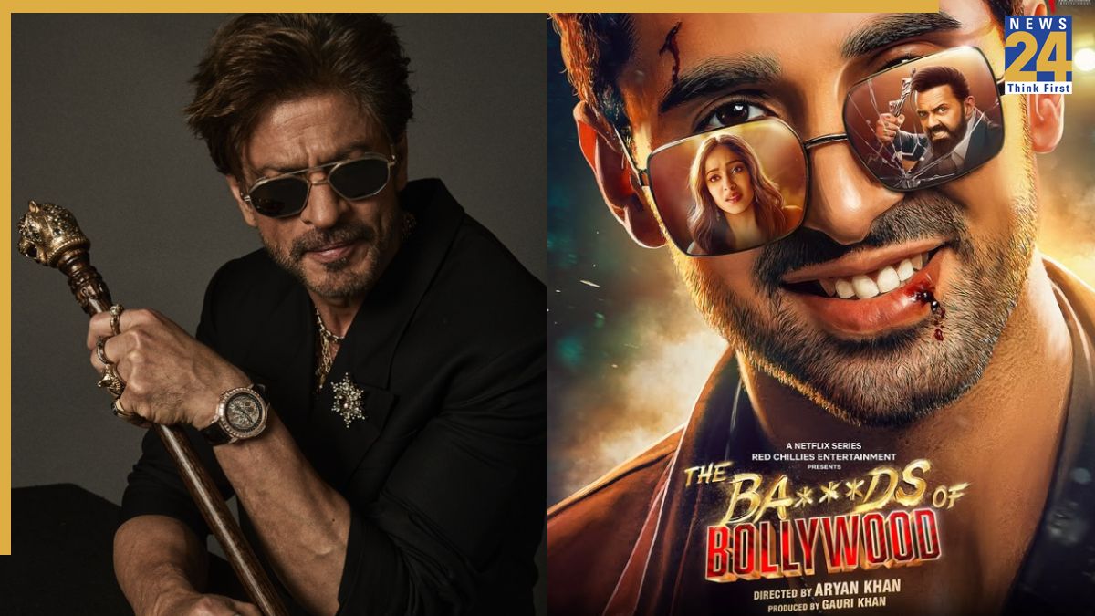 srk reel secret code