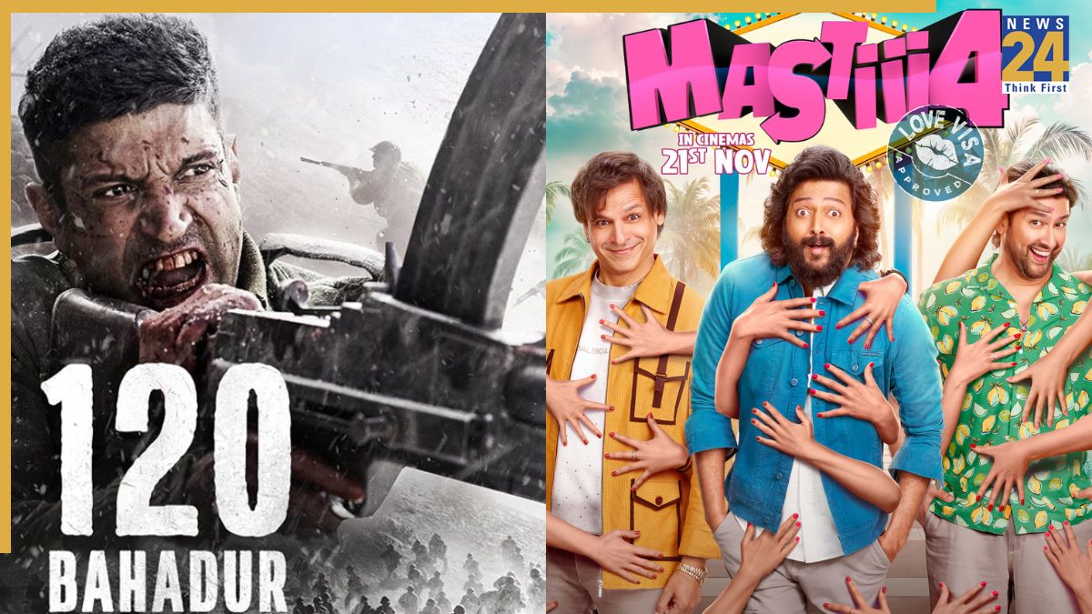 120 bahadur vs mastiii 4