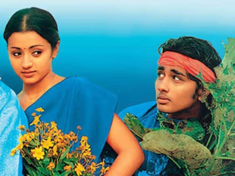 Movie Thumbnail Nuvvostanante Nenoddantana-1-2