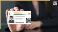 UIDAI deactivates over 2 crore Aadhaar cards of THESE citizens due to...
