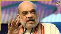 Amit Shah