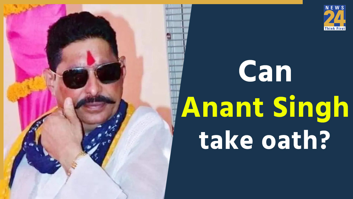 Anant Singh Will jailed Anant Singh take Oath as Bihar MLA tomorrow? What the rules say when prisoners win elections