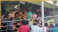 Breaking: At least 5 Killed in stampede in Srikakulam temple Andhra Pradesh