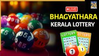 Kerala State Lottery Sambad Bumper Result Today Live: The Karunya KR lottery will be drawn on November 3, 2025, Monday at Gorky Bhavan at Bakery Junction in Thiruvananthapuram. Scroll down to see the winners list and Kerala Lottery live updates.