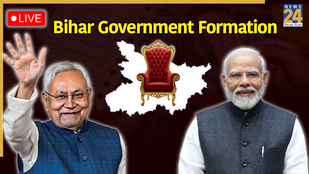 Bihar CM Oath Ceremony Live