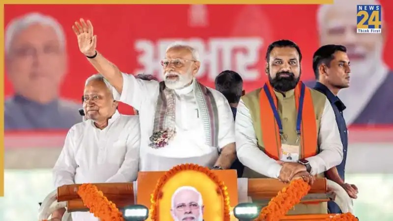 BIHAR NEW CABINET BIHAR NEW CABINET