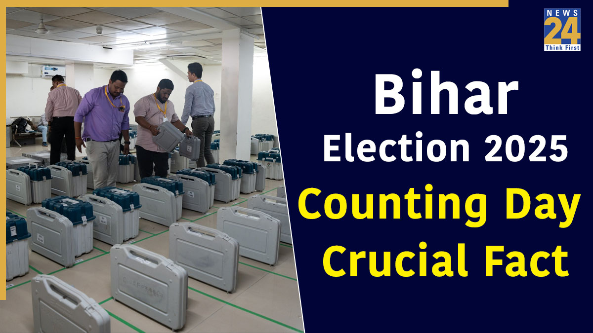 Bihar Election 2025 Vote Counting Date: Strong rooms have been set up in the districts to keep EVM machines secure.