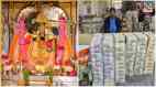 Sanwaria Seth Temple in Chittorgarh Receives Record Donations of Over ₹40 Crore