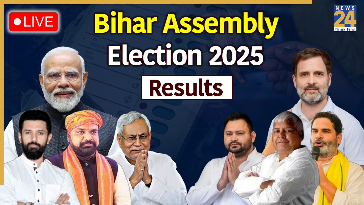 Bihar Election Result 2025 LIVE - Check Latest Result Updates