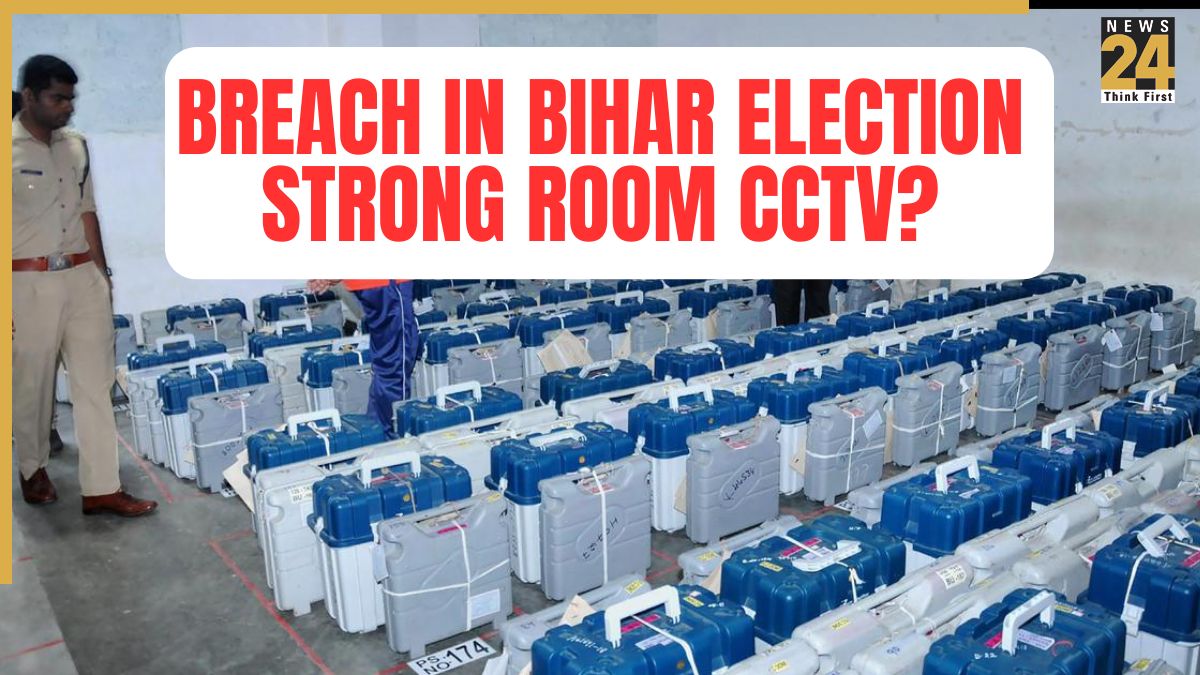 Bihar Breach Big Breach in Bihar Election Strong Room CCTV? RJD Alleges Serious Lapses in Vaishali District