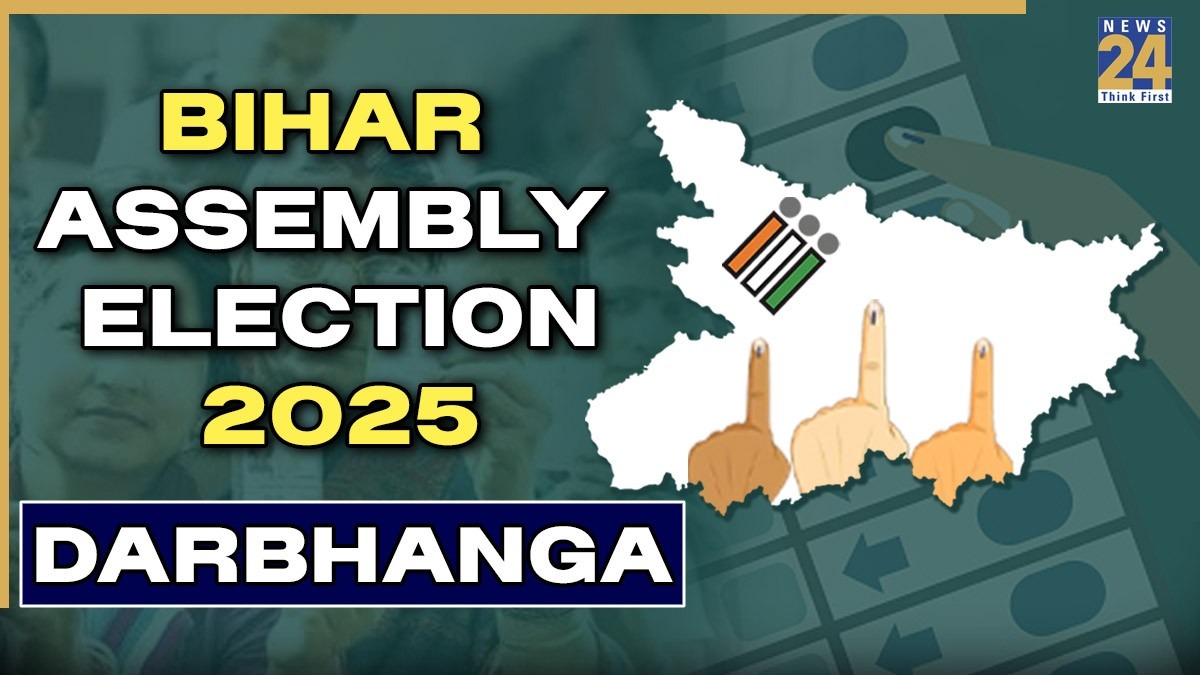 Bihar's Darbhanga Elections Results 2025 Bihar's Darbhanga Elections Results 2025
