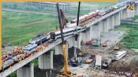 China Train Collision