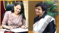 IAS Tina Dabi, IAS Shruti Sharma and…, this Indian university produces maximum number of IAS officers , its name is…, not JNU, BHU, AMU, Jamia