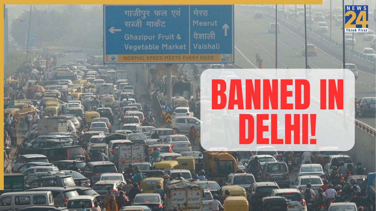 Delhi Vehicle Delhi Bans Entry of These Vehicles: Which Ones Are Allowed and Who Get Exemption from the Rule from November 1- Check List!