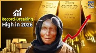 Baba Vanga Gold Prediction 2026: A global financial crisis ('cash crunch') in 2026, which might upset the currency system, there may be a banking crisis, and lead to a lack of market liquidity.