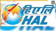 HAL