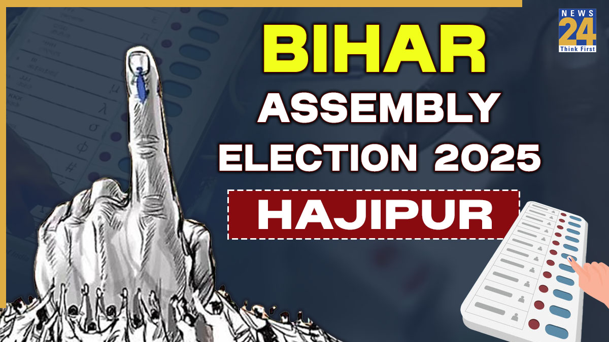 Hajipur Bihar Assembly election Hajipur 2025