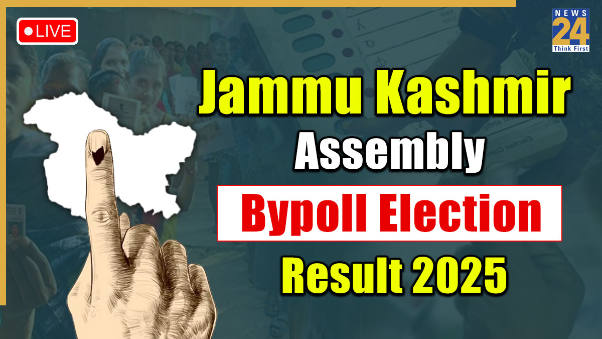 Jammu Kashmir Assembly Bypoll Election Result 2025 Jammu Kashmir Assembly Bypoll Election Result 2025