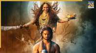 Jatadhara box office prediction day 1: Here’s how Sonakshi Sinha and Sudheer Babu’s film might perform on its first day