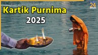 Kartik Purnima 2025