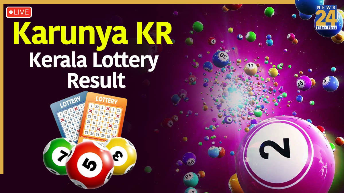 Kerala Lottery Sambad Result Saturday Live: The Karunya KR lottery will be drawn on November 1, 2025, Friday at Gorky Bhavan at Bakery Junction in Thiruvananthapuram. Scroll down to see the winners list and Kerala Lottery live updates.