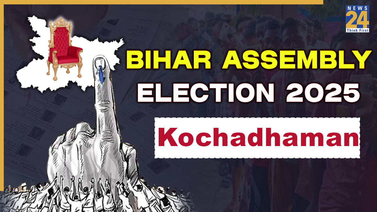 Kochadhaman Kochadhaman