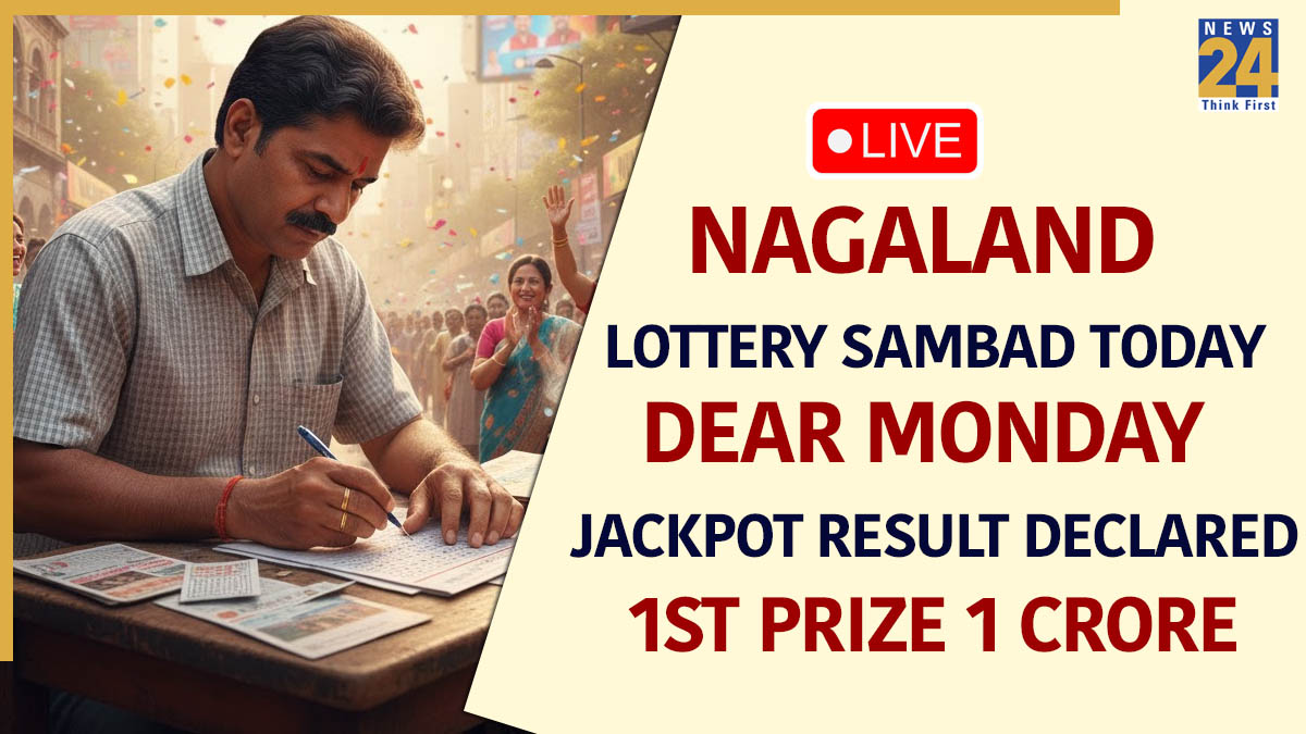 Nagaland Lottery Sambad Monday Result Declared - Check Winners