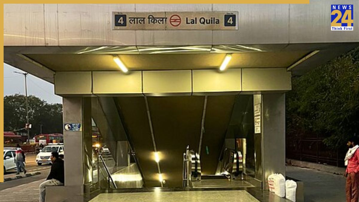 Delhi Blast: Lal Quila Metro Station closed! Check DMRC update on other stations