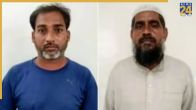 NIA Court Convicts Shakeel and Mustaqeem for supplying arms to Al-Qaeda Module planning for terror attacks