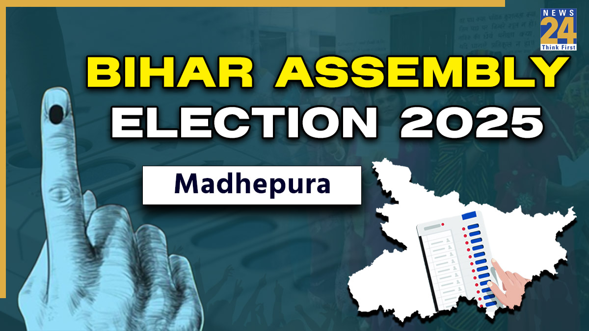 Madhepura LIVE | Madhepura Election Results 2025: