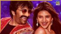 Mass Jathara OTT release: When, where to watch, cast, plot and all about Ravi Teja, Sreeleela’s action comedy film