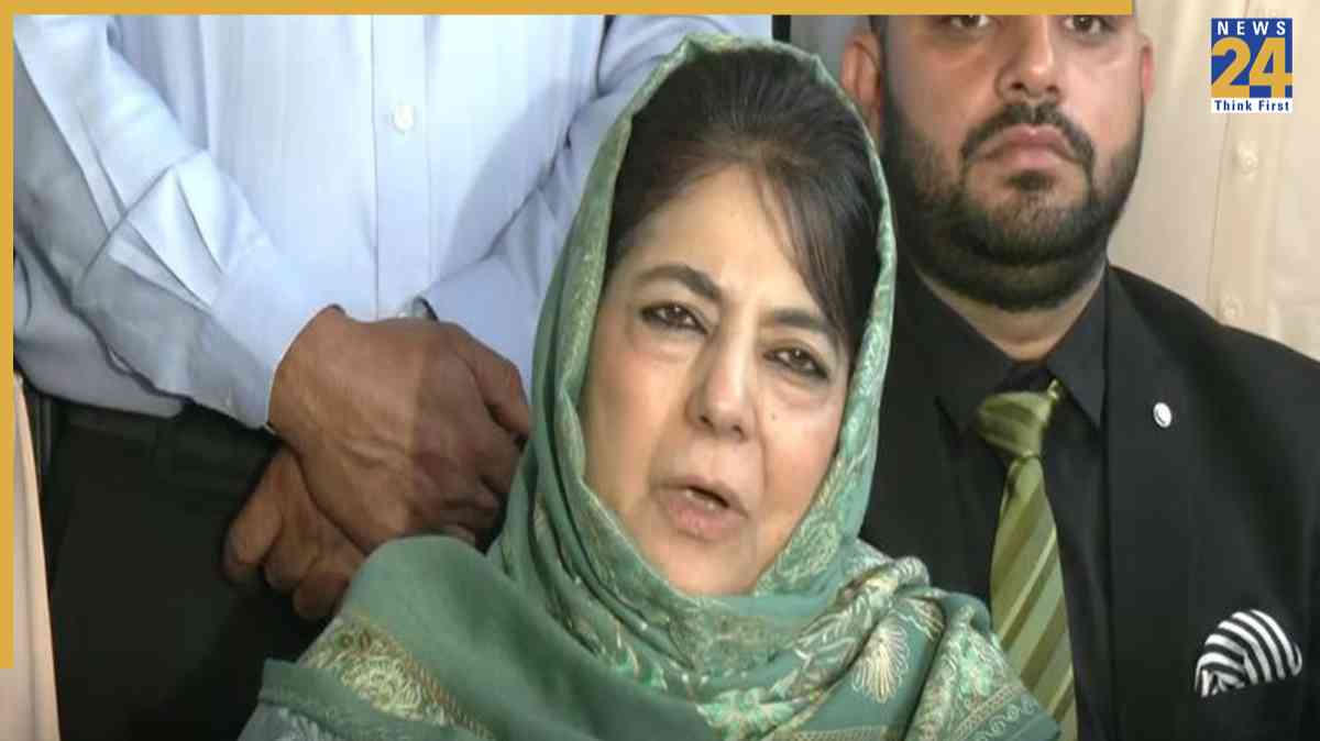 Mehbooba Mufti Mehbooba Mufti