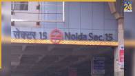 NOida sector 15