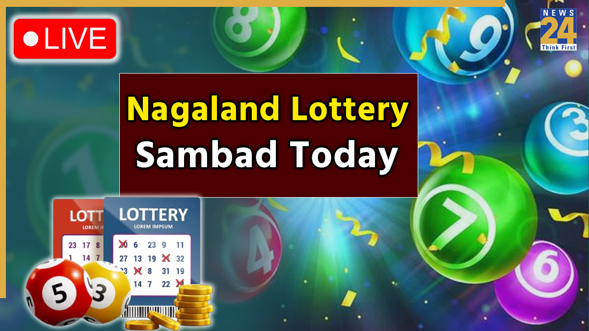 Nagaland Lottery Sambad Today Result OUT