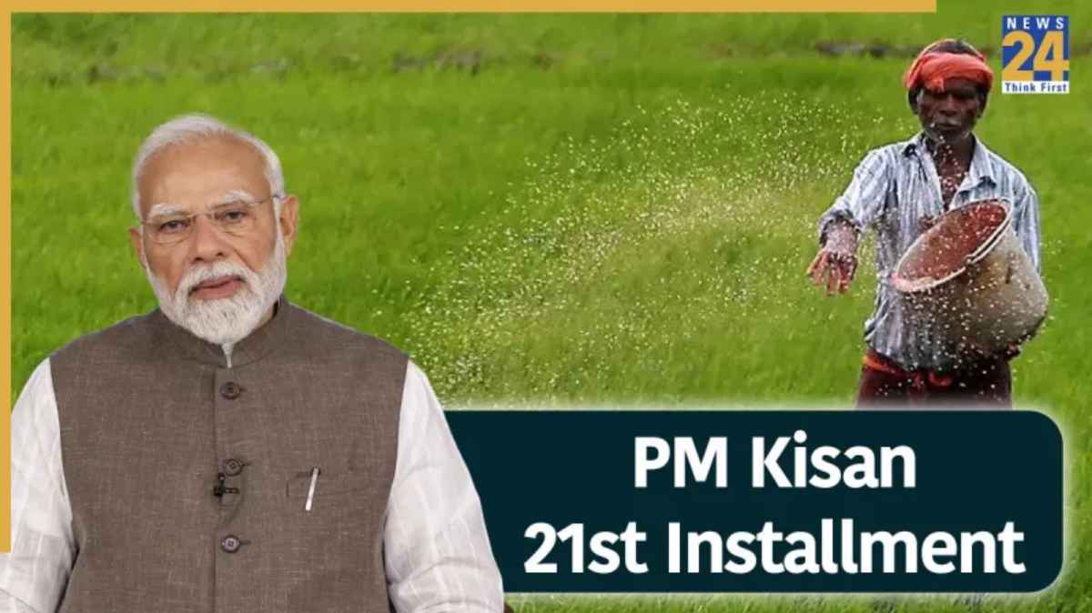PM Kisan 21st Installment