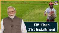 PM Kisan 21st Installment