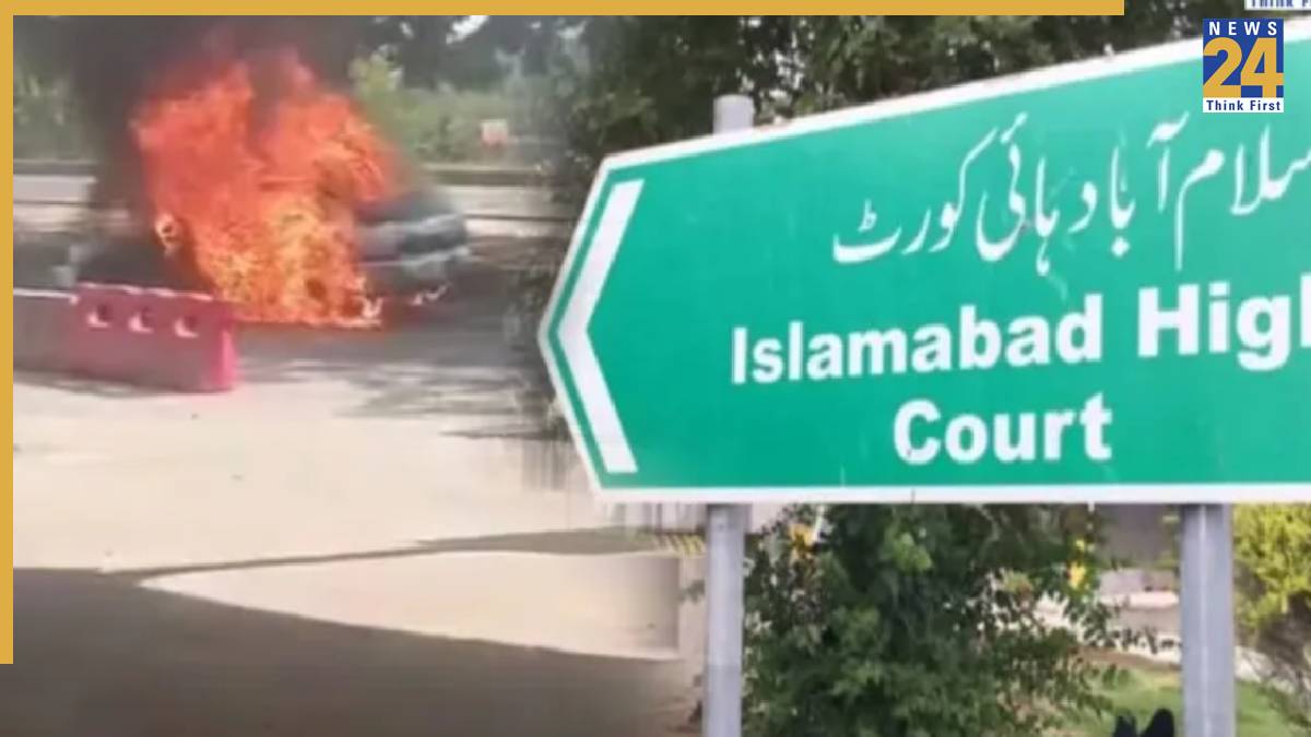 Pakistan Highcourt Pakistan