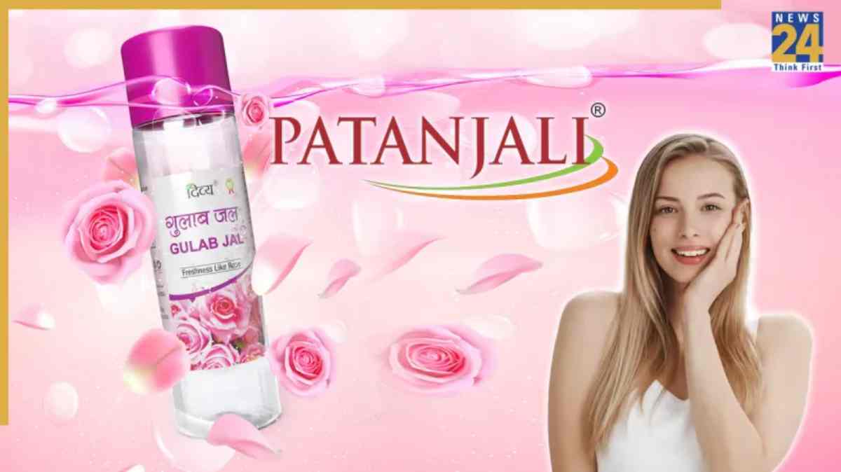 Patanjali Gulab Jal Patanjali Gulab Jal