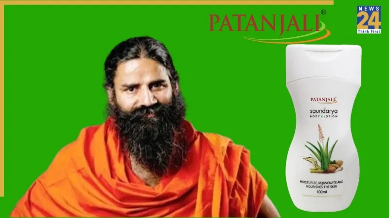 Patanjali