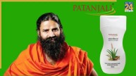 Patanjali