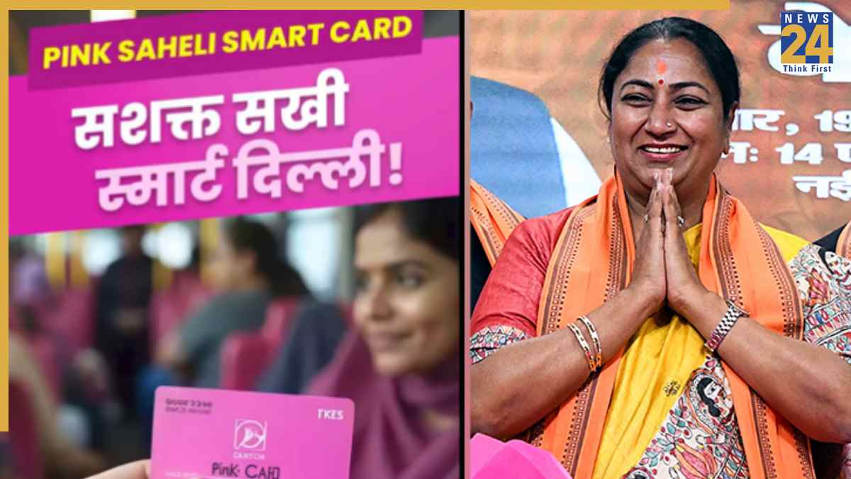 Pink Saheli Smart Card