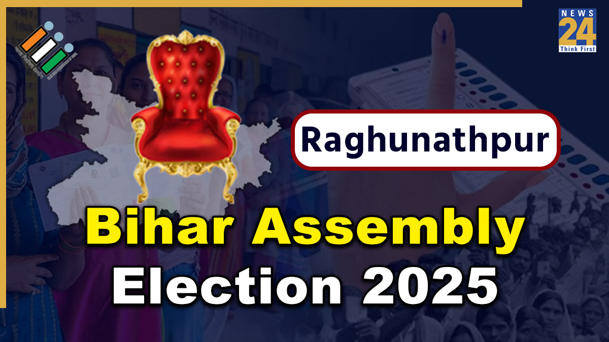 Raghunathpur Election Results 2025