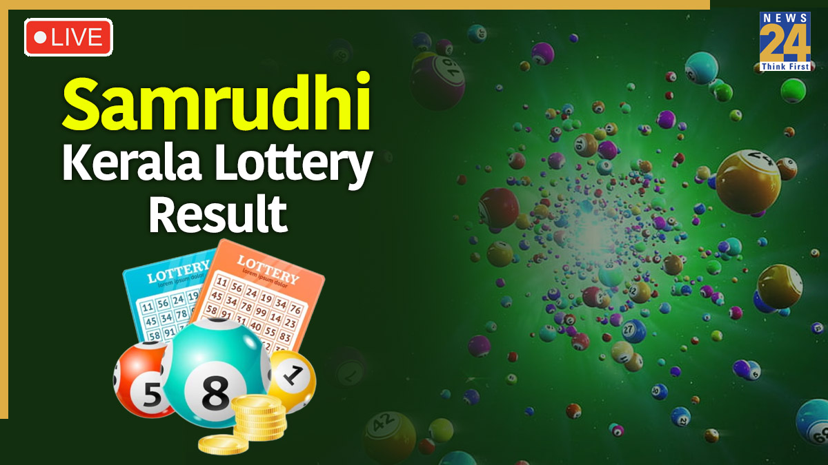 Kerala Lottery Sunday Result- Check Winners