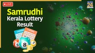 Kerala Lottery Sunday Result- Check Winners