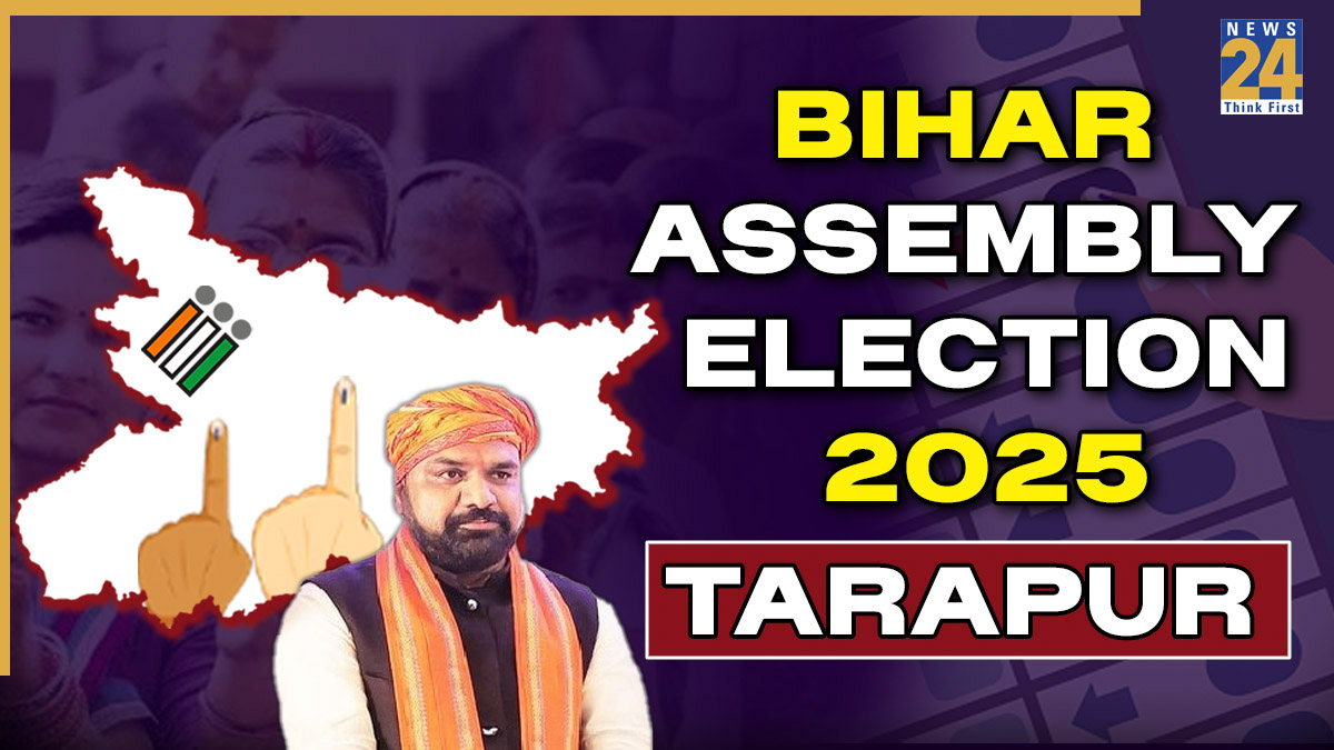 Tarapur Election Results 2025