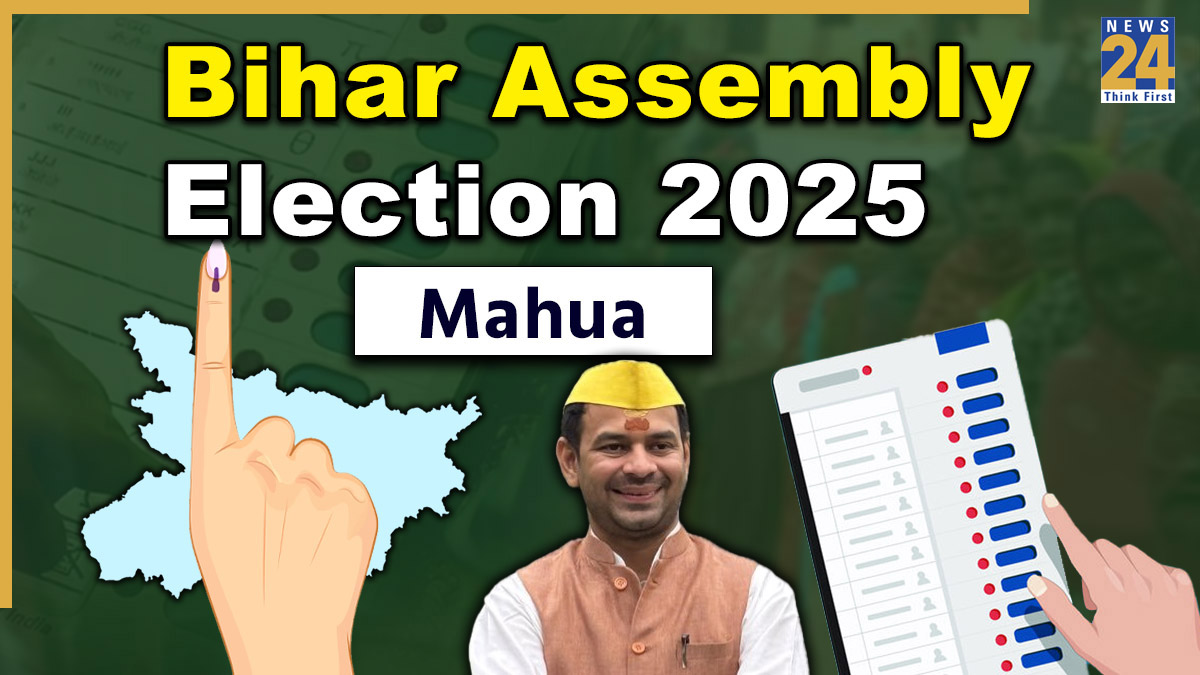 Tej Pratap (2) LIVE | Mahua Election Results 2025: Tej Pratap Yadav leading in Mahua, as per early trends
