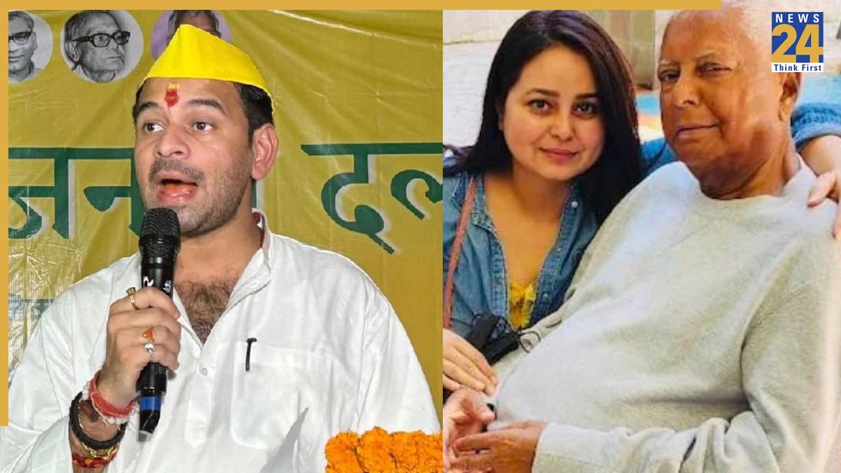 Tej Pratap Yadav Tej Pratap Yadav accuses insiders of targeting sister Rohini Acharya.