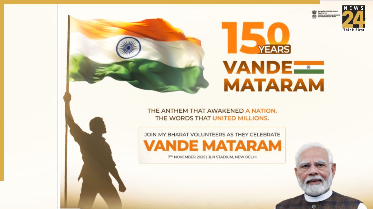 Vande mataram 150 Years of Vande Mataram: National Song That Stirred India's Swadeshi Movement — 7 Key Facts You Must Know!