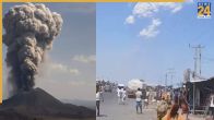 WATCH: Hayli Gubbi volcano erupts after 12000 years in Ethiopia, ash cloud spreads across India